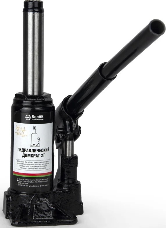hydraulic-bottle-jack-2t-belak-front