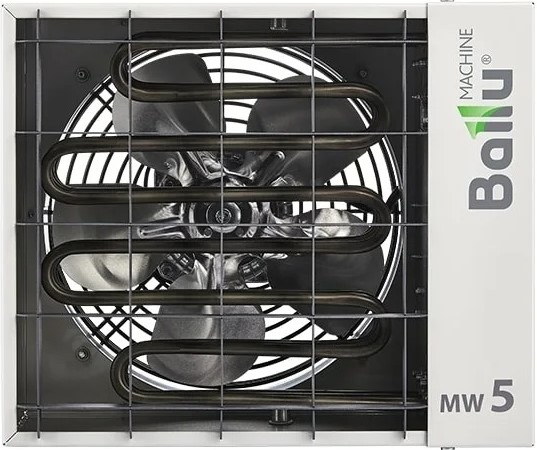 heat-gun-ballu-bhp-mw-5-handle