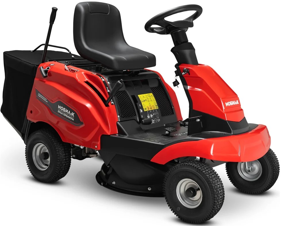 sadovyj-rayder-benzinovyj-mobil-k-xp64-premium-mbk0032694-obshij-vid-speredi