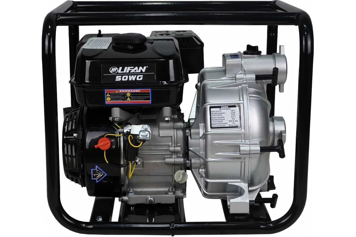 motopompa-lifan-50wg-vid-speredi