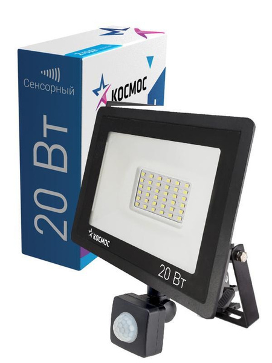 kosmos-20w-led-floodlight-super-slim-front-with-box