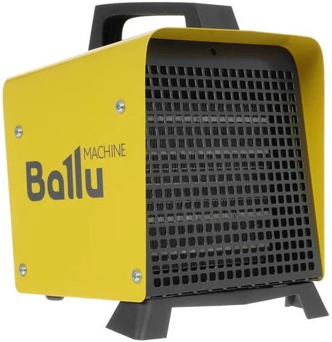 electric-heat-gun-ballu-bkn-5-side-logo