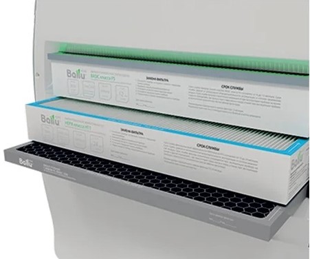 air-purifier-ventilation-ballu-air-master-bmac-200-base-filters