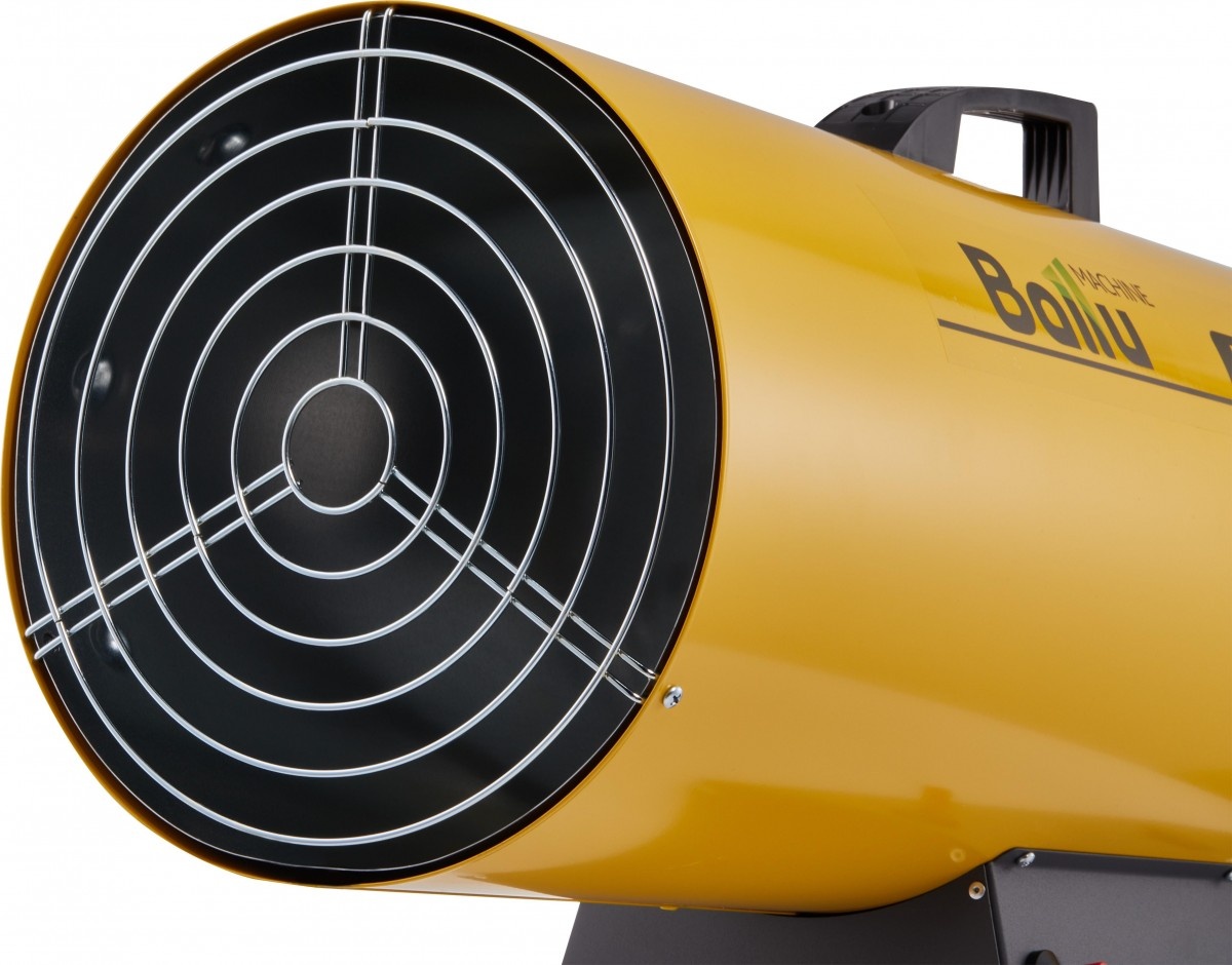 gas-heat-gun-ballu-bhg-60-front-grille
