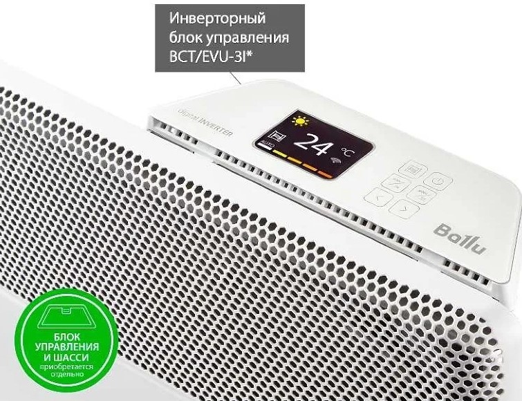 convector-ballu-apollo-transformer-bec-at-2000-inverter-control-display