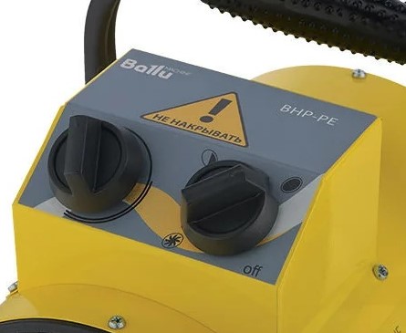 heat-gun-ballu-bhp-pe-5-side-view