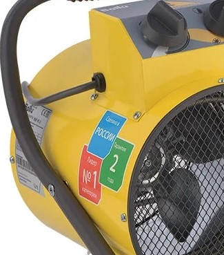 heat-gun-ballu-bhp-pe-3-front-view