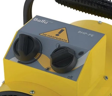 heat-gun-ballu-bhp-pe-3-control-panel