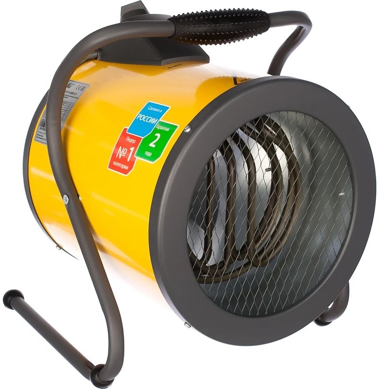 electric-heat-gun-ballu-bhp-p-3-side