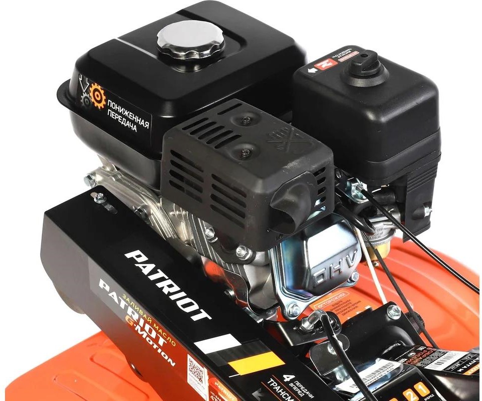 motoblok-patriot-kaluga-m-ponizhennaya-peredacha-4vpered-2nazad-440107011-vid-v-rabote-na-gryadke