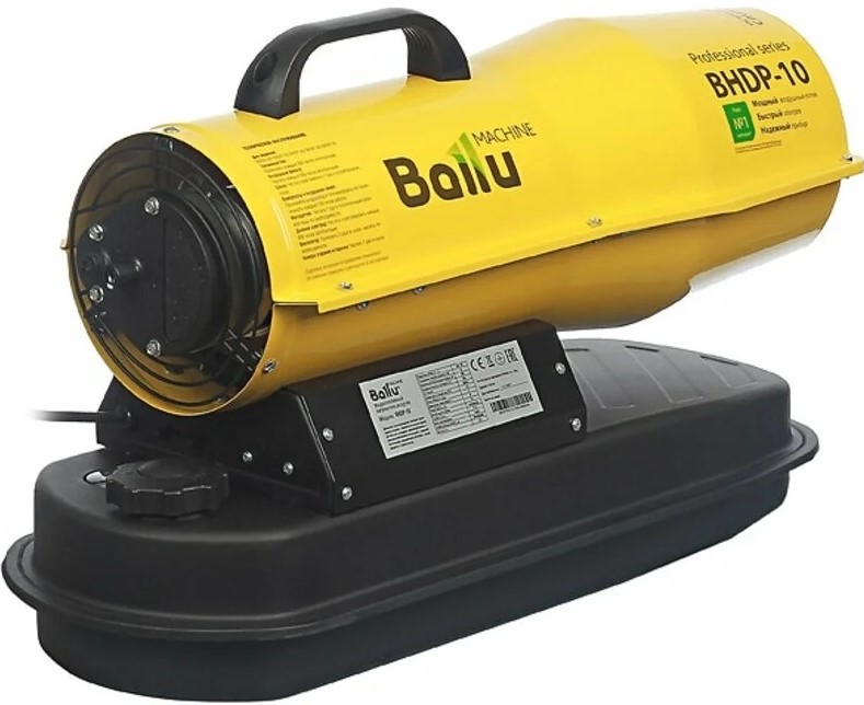 diesel-heater-ballu-bhdp-10-rear-view