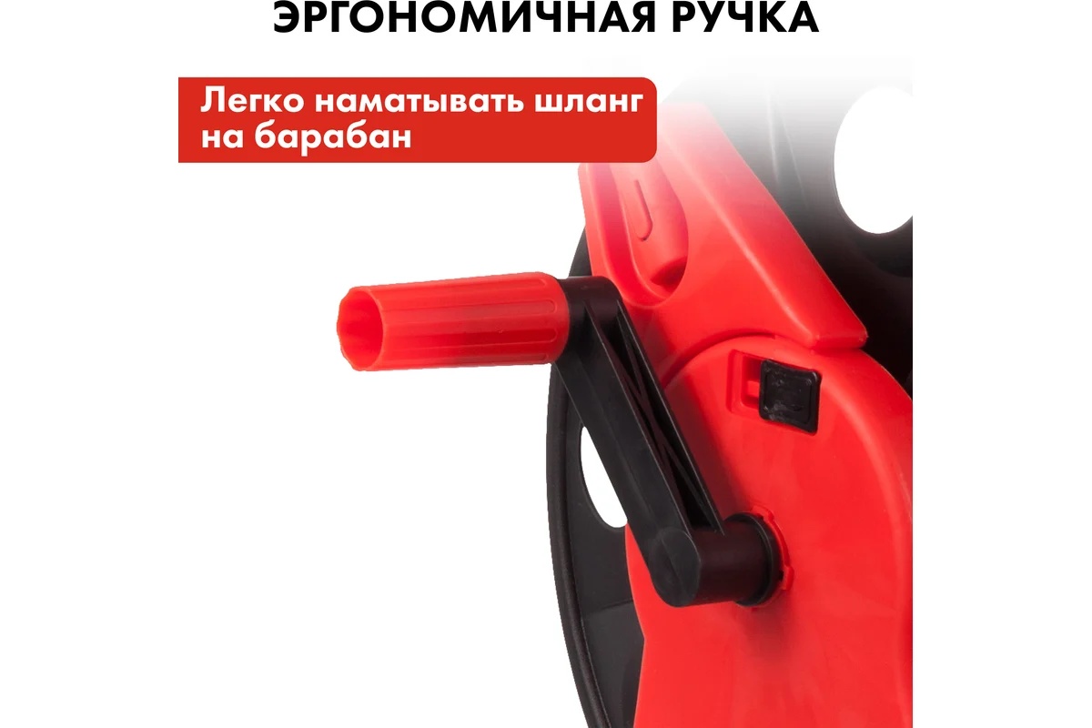 katushka-dlya-sadovogo-shlanga-bolshaya-bez-koles-quattro-elementi-772-197-osnova-stoyka