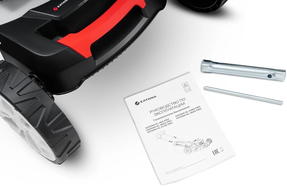 katana-kl-56as-pro-komplekt-postavki