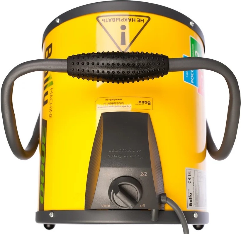 electric-heat-gun-ballu-bhp-p-3-rear