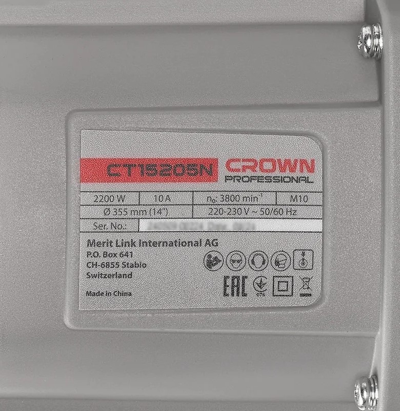 diskovaya-statsionarnaya-otreznaya-pila-crown-ct15205n-shildik