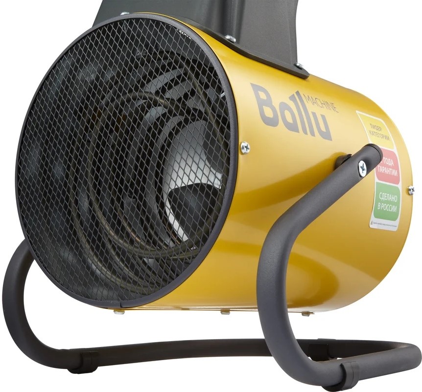 electric-heat-gun-ballu-bhp-pe2-3-side-view