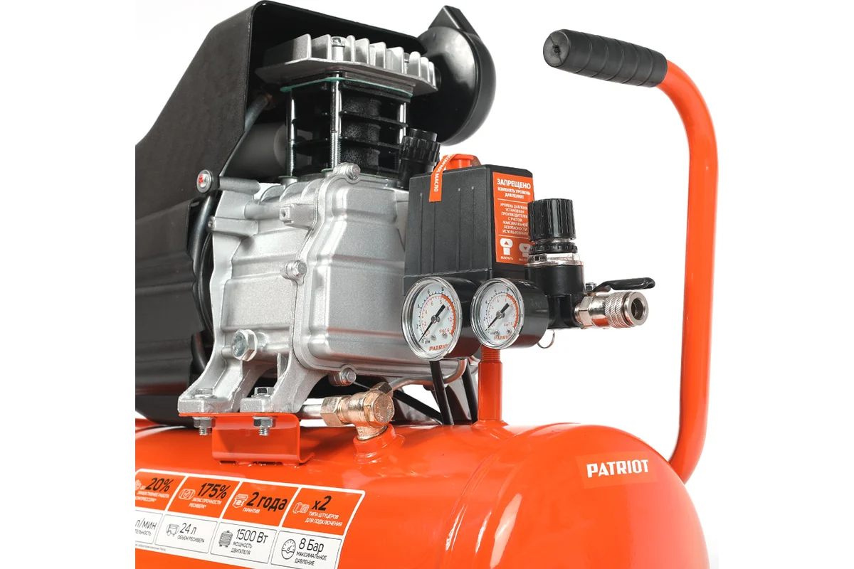 patriot-euro-24-240k-electric-air-compressor-24l-tank-2hp-with-accessories-photo8.jpg