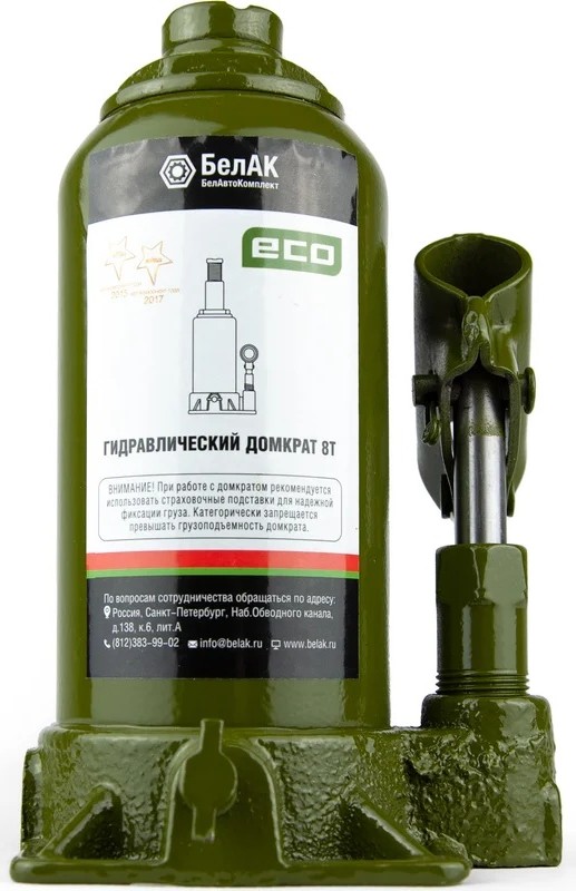 hydraulic-bottle-jack-belak-eco-8t-label