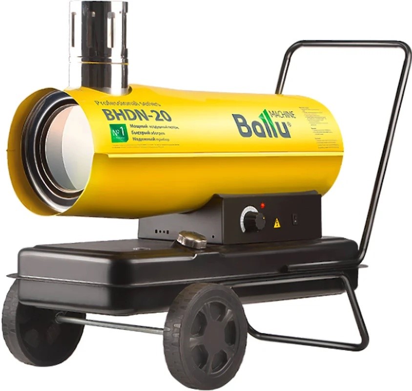 diesel-heater-ballu-bhdn-20-close-up
