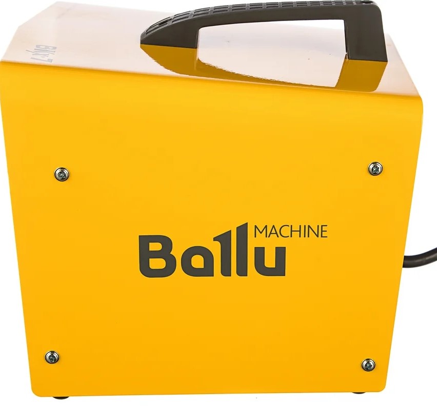 electric-heat-gun-ballu-bkx-7-heating-grill