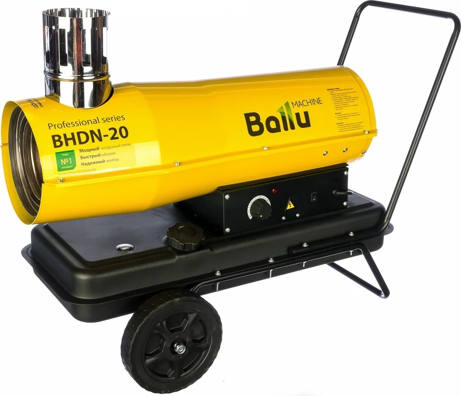 diesel-heater-ballu-bhdn-20-wheels-handle