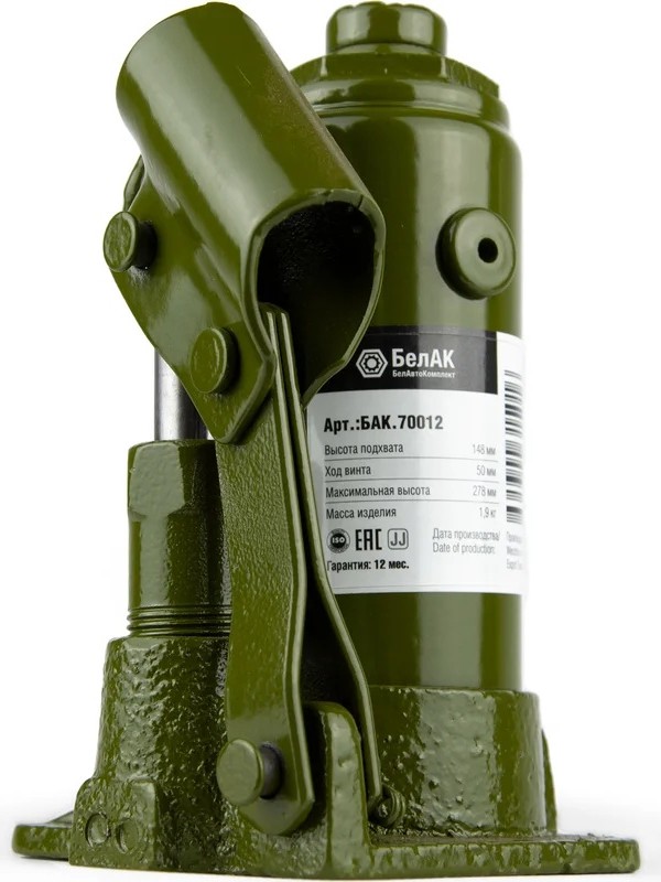 hydraulic-bottle-jack-3t-belak-eco-rear