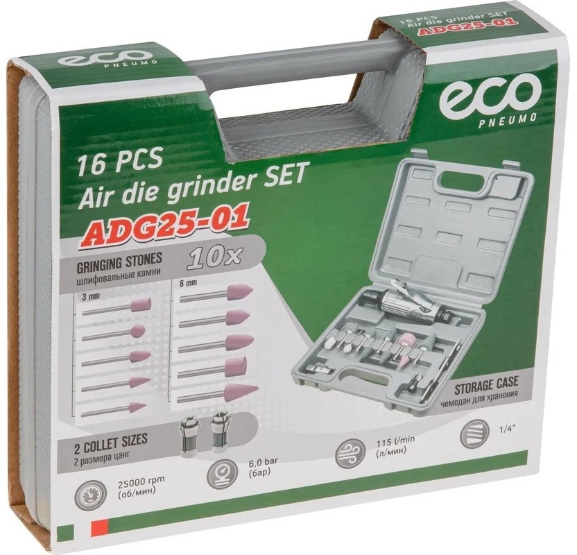 pneumatic-die-grinder-eco-adg25-01-retail-box