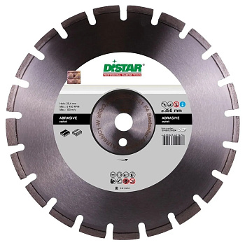 Диск алмазный DISTAR 1A1RSS/C1-W 450х3,8/2,8х9х25,4-25мм  F4 асфальт