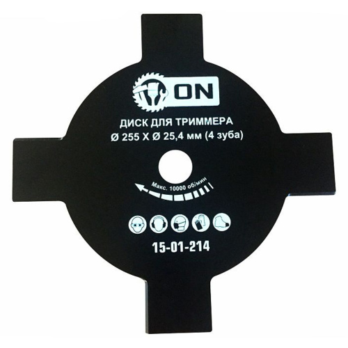 disk-255h25-4-mm-4-zuba-dlya-trimmera-on-15-01-214-cherepovets-vologda-1