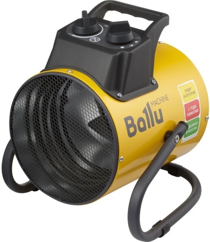 electric-heat-gun-ballu-bhp-pe2-2-control-panel