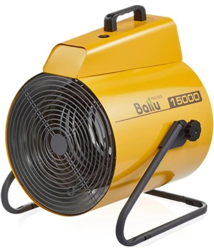 heat-gun-ballu-bhp-p2-15-angle-view