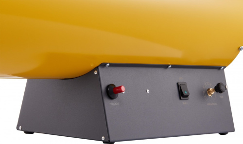 gas-heat-gun-ballu-bhg-60-control-panel