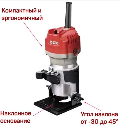 frezer-dck-kmp04-6b-features