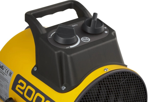 electric-heat-gun-ballu-bhp-pe2-2-front-view