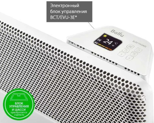 convector-ballu-apollo-transformer-bec-at-2000-electronic-control-panel