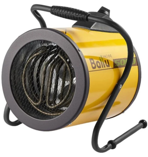 electric-heat-gun-ballu-bhp-p-5-angle-view