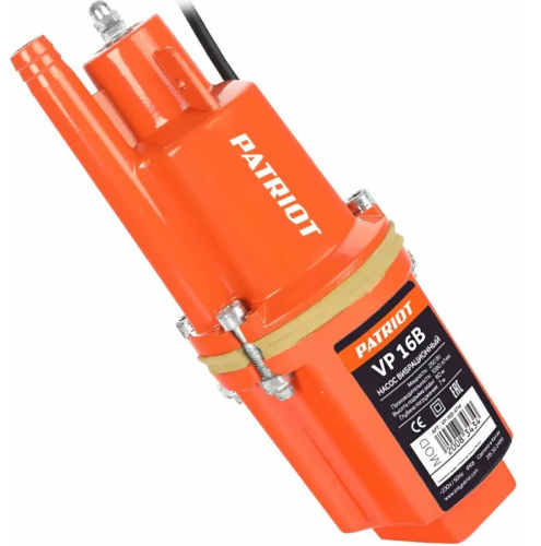 vibracionnyj-nasos-patriot-vp-16b-315302486-obshij-vid
