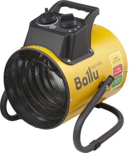 electric-heat-gun-ballu-bhp-pe2-3-angle-view