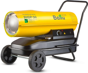 Пушка дизельная прямого нагрева Ballu BHDP-50