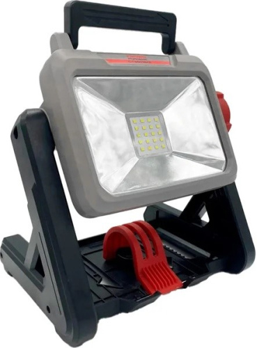 cordless-led-floodlight-crown-ct26018hx-tilt-view
