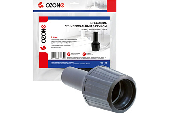 Переходник для соединения шлангов OZONE d32мм