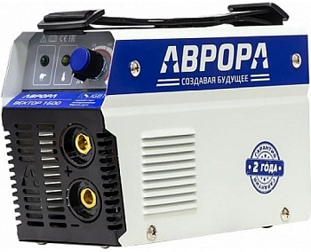 Сварочный инвертор AURORA Вектор 1600
