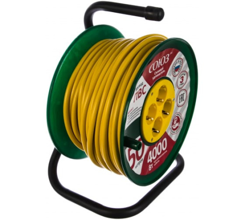51734900