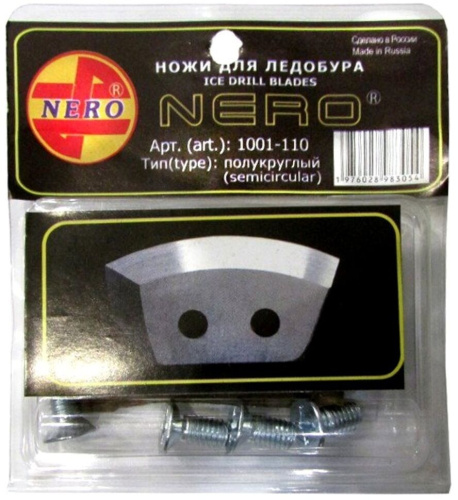 nozhi-NERO-dlya-ledobura-levoye-vrashchenie-110mm-polukruglye-vid
