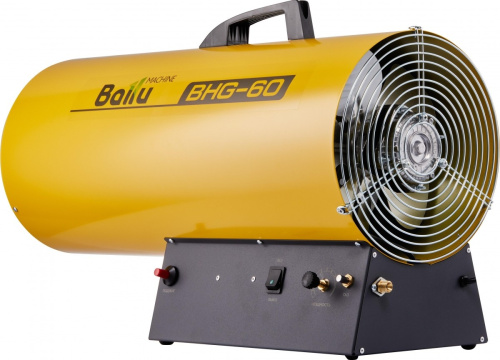 gas-heat-gun-ballu-bhg-60-angle-view