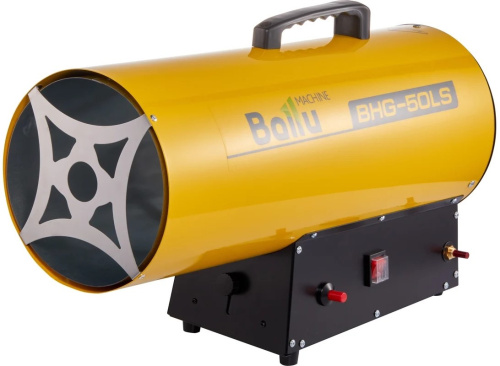 gas-heat-gun-ballu-bhg-50ls-angle-view
