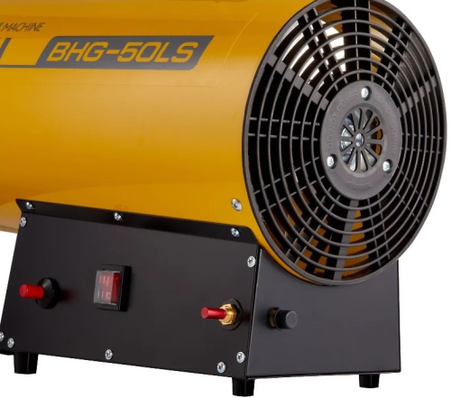gas-heat-gun-ballu-bhg-50ls-front-grille
