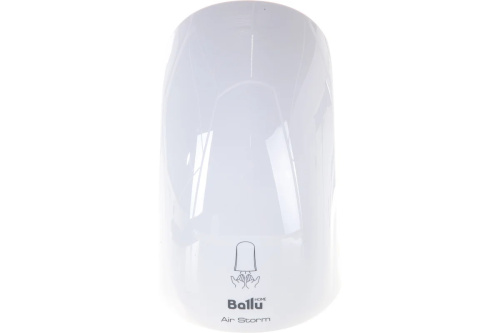 hand-dryer-ballu-bahd-1000as-curved-body