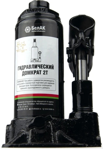 hydraulic-bottle-jack-2t-belak-close-up