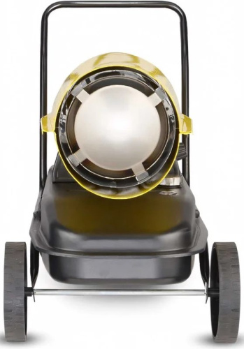 diesel-heater-ballu-bhdp-50-front-view